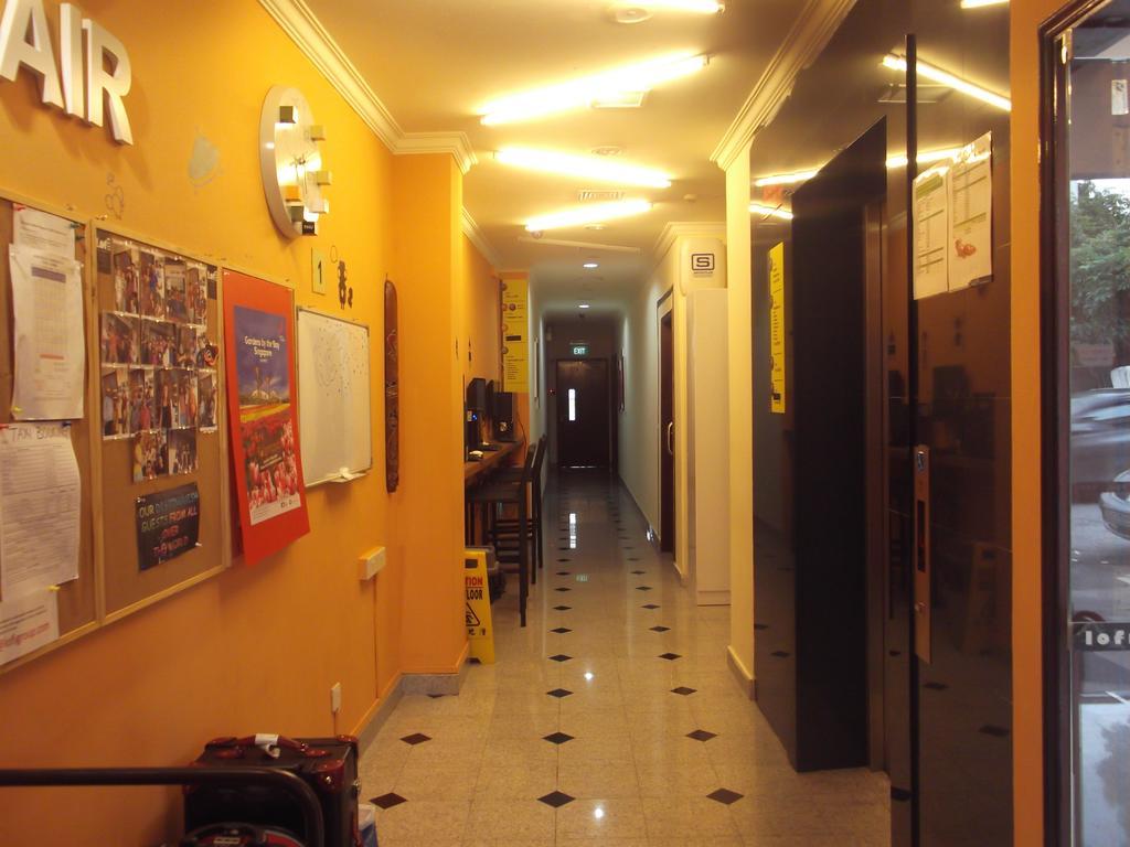 Phil Inn @ Dickson Сингапур Стая снимка